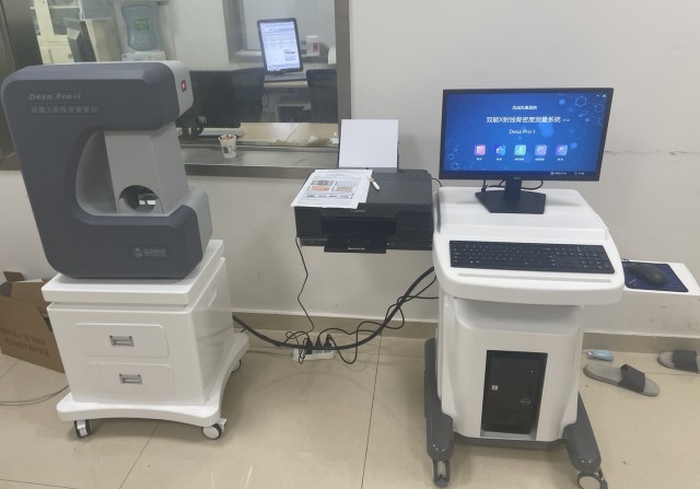 骨密度低怎么辦?養成良好生活習慣,從多方面增強骨密度