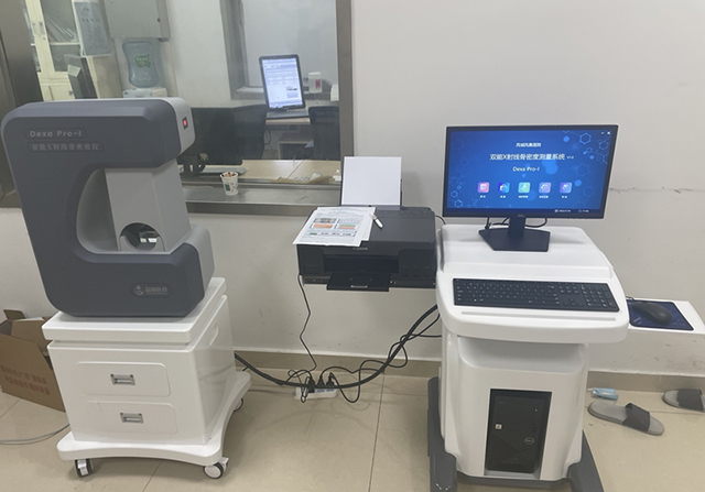 骨密度儀生產廠家:雙能X射線骨密度儀產品組成部分