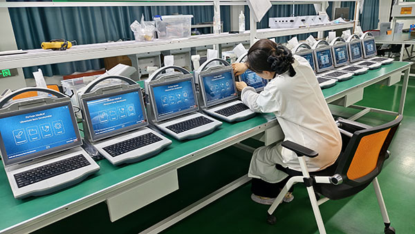 超聲骨密度檢查:快速、無輻射的骨質疏松篩查方法