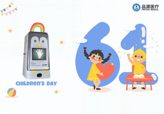 X 射線骨齡儀:兒童節送給孩子成長的 “時光探測器”