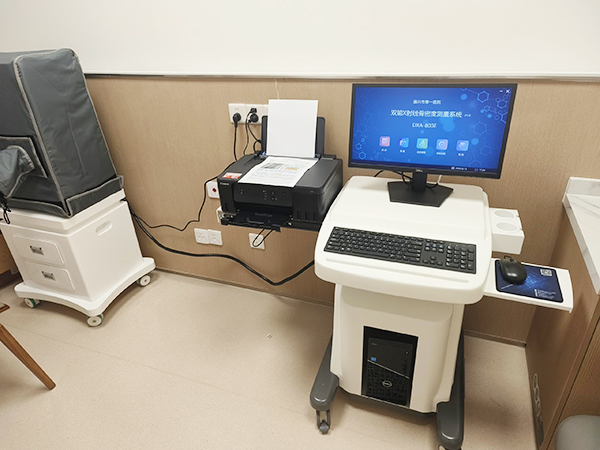 雙能X射線骨密度儀DXA-800E,創新設計賦能臨床診療