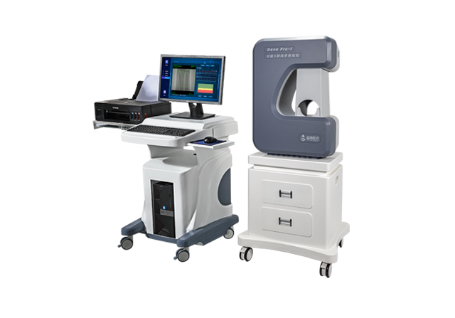 舒城縣人民醫院引進Dexa Pro-l雙能X射線骨密度儀 助力骨質疏松癥精準防治??