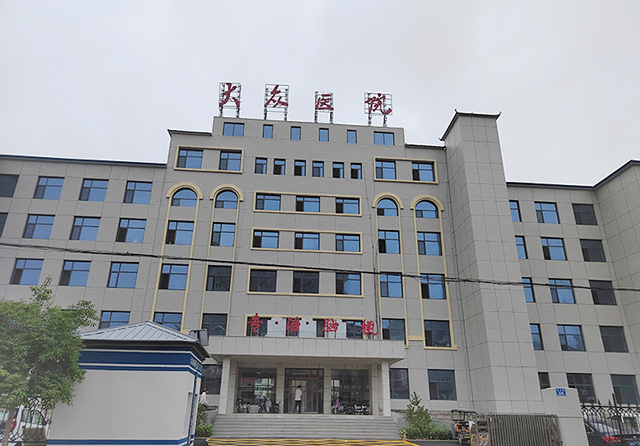 品源醫療雙能X射線骨密度儀+骨齡儀BAD-Q2落地河北邯鄲!同步裝機培訓完成